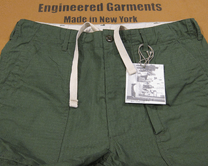 2014SS_311_01_