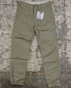 eg2015ss_248_Khk01