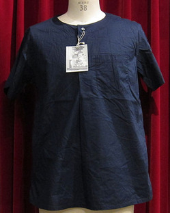 eg2018ss_106_01_Dk,Navy