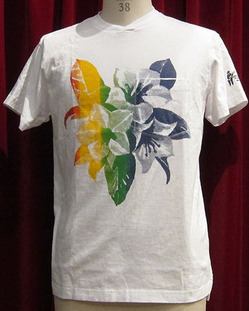 eg2018ss_047_Multi_01