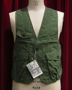 eg2014ss_172_01