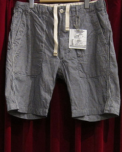 eg2014ss_278_01