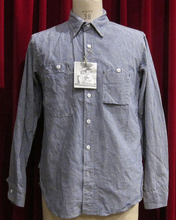 eg2015ss_100_01