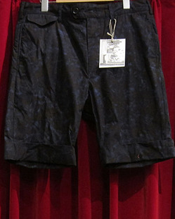 eg2014ss_274_01