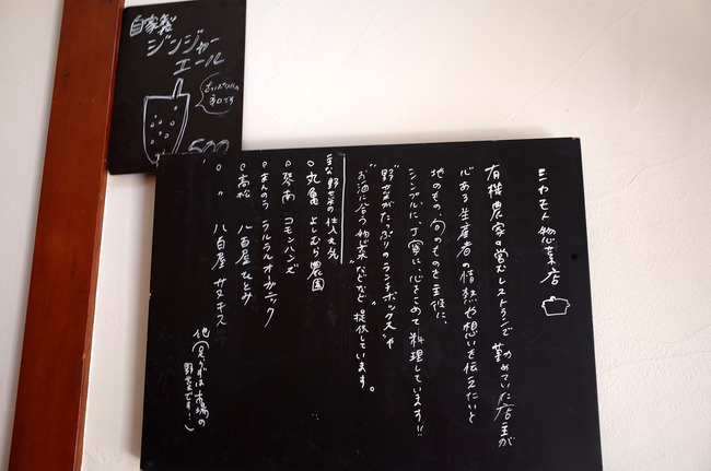 R0043580