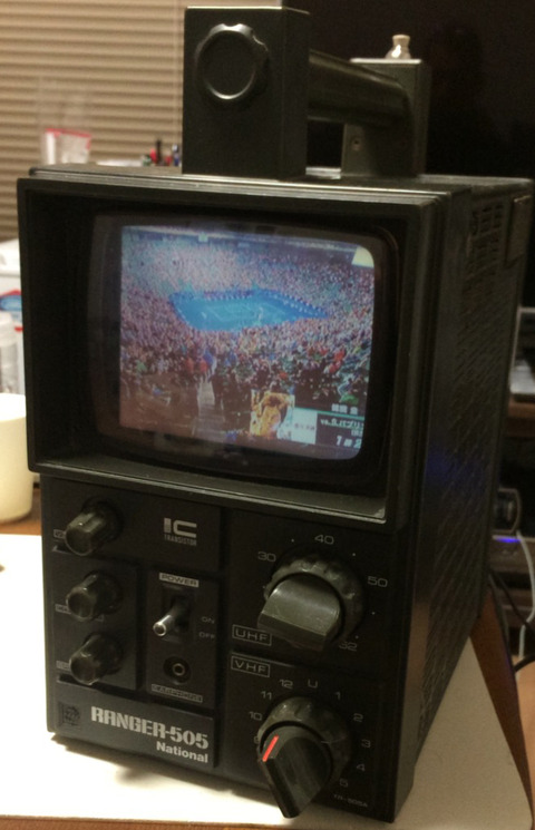 3)RANGER-505を地デジ対応テレビに改造 : 思いつき改造工房+α 3)RANGER-505を地デジ対応テレビに改造 : 思いつき改造工房+α