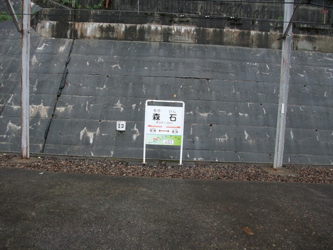 DSCF1264