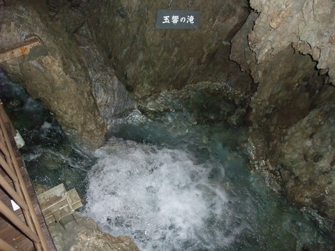 DSCF0825