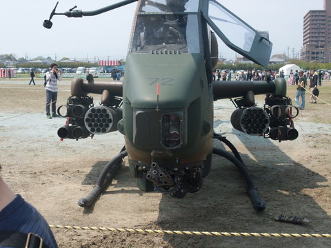 DSCF2079
