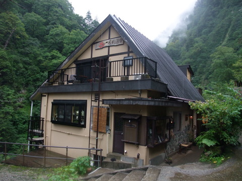 DSCF1331