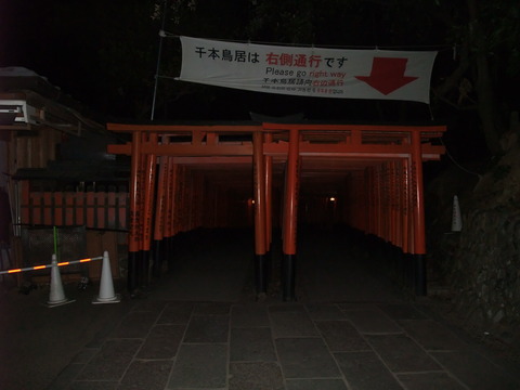DSCF1460