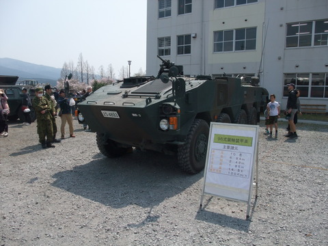 DSCF1940