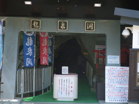 DSCF0813