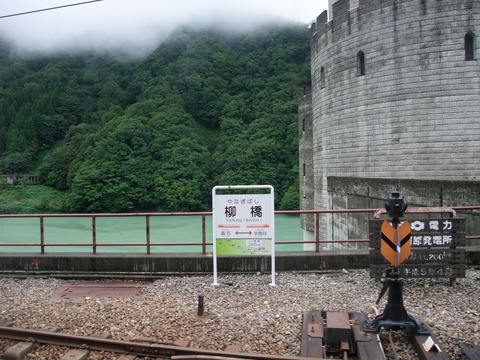 DSCF1258