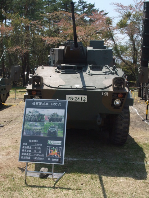 DSCF0959