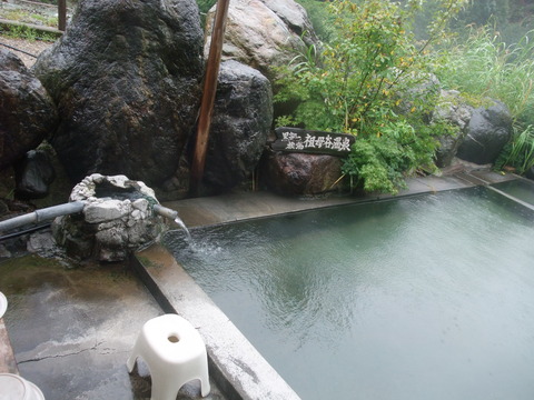 DSCF1347