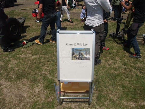DSCF0957