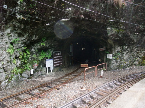 DSCF1268