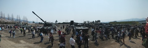 PANO_20190407_125408