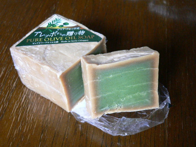 贈り物 アレッポ から の