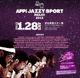ajs#