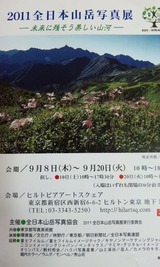 64ef02ca.jpg
