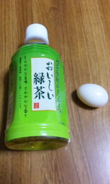 ca701bb1.jpg