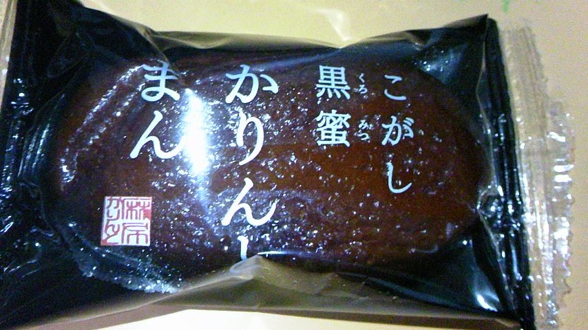 PAP_0583