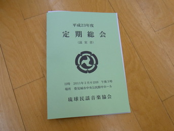 RIMG0745