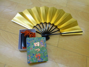 RIMG0746