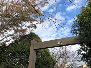 校門