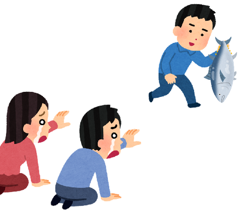 加工14