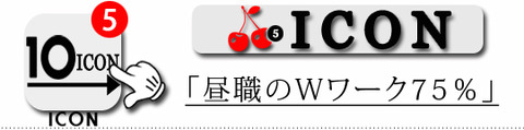 5_10_sp