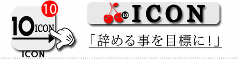 10_10_sp