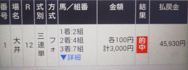 Baidu IME_2015-4-22_21-57-25