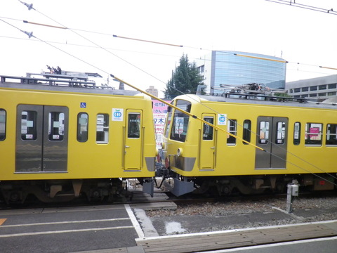 IMGP9200