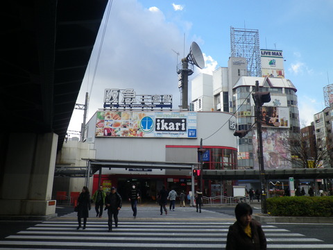 IMGP9449