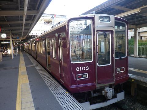 IMGP9425
