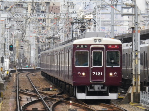 IMGP9470