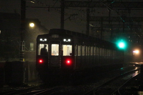 IMG_6186