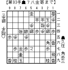 20150308_2_93
