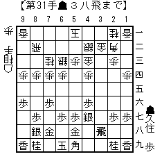 20150308_2_31