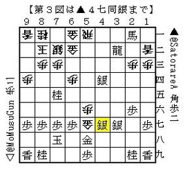 20140822-3