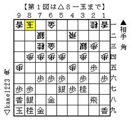 20140219-1