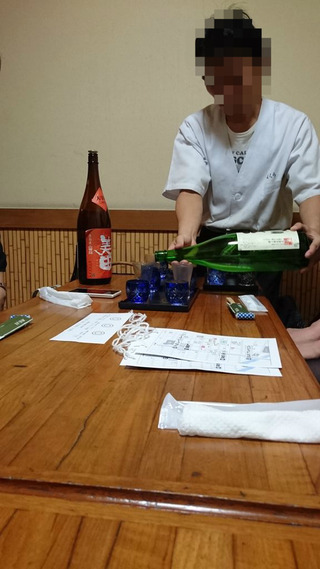 BlogPaint