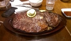 IMAG0056
