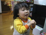 fb3a6127.JPG