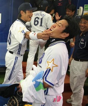 utikawa