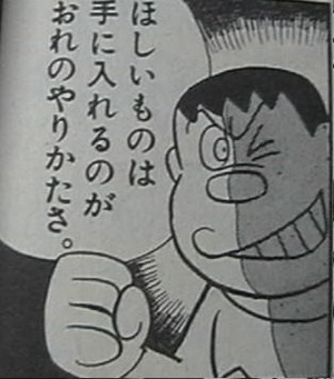 20091001170506