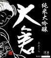 oyamabijin